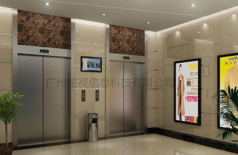 随处可见的电梯信息发布系统，能带来哪些价值？